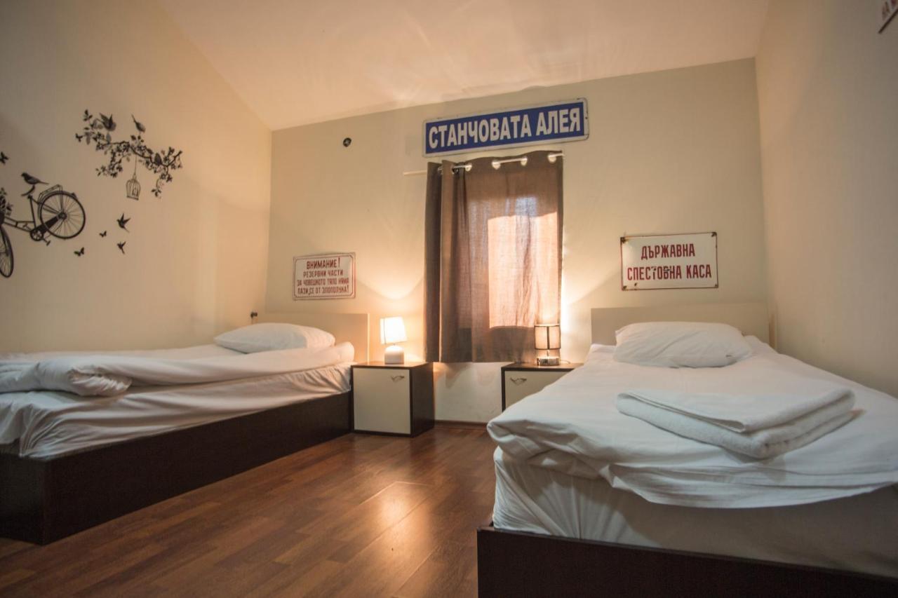 Serdika Flat Sofya Dış mekan fotoğraf